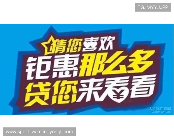 加入永利集团真人游戏,感受专业的游戏环境和优质的客户服务,开启您的尊贵娱乐之旅 加入永利集团真人游戏,感受专业的游戏环境和优质的客户服务,开启您的尊贵娱乐之旅