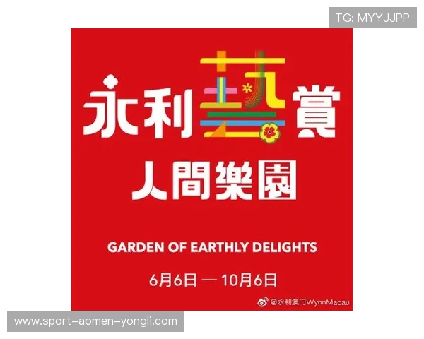 如何排查澳门永利网址无法访问的问题,确保顺利登录 如何排查澳门永利网址无法访问的问题,确保顺利登录