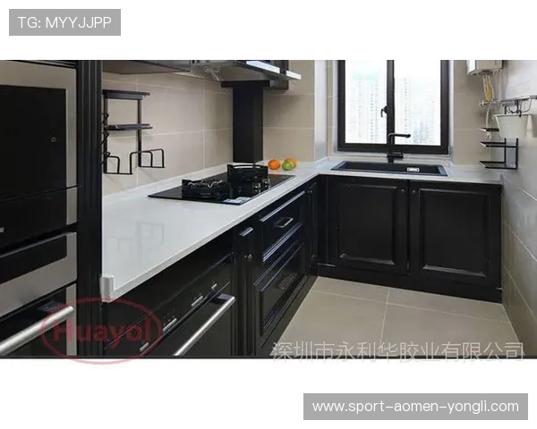 永利304官网唯一的价格优势与品质保障,让您在采购中实现最大价值 永利304官网唯一的价格优势与品质保障,让您在采购中实现最大价值