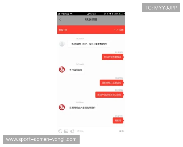 永利agag旗舰官网支付方式介绍多样化支付渠道保障资金快速到账