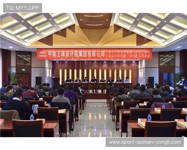 永利app官网最新优惠活动介绍,掌握永利app官网为用户带来的丰富福利与促销信息 永利app官网最新优惠活动介绍,掌握永利app官网为用户带来的丰富福利与促销信息