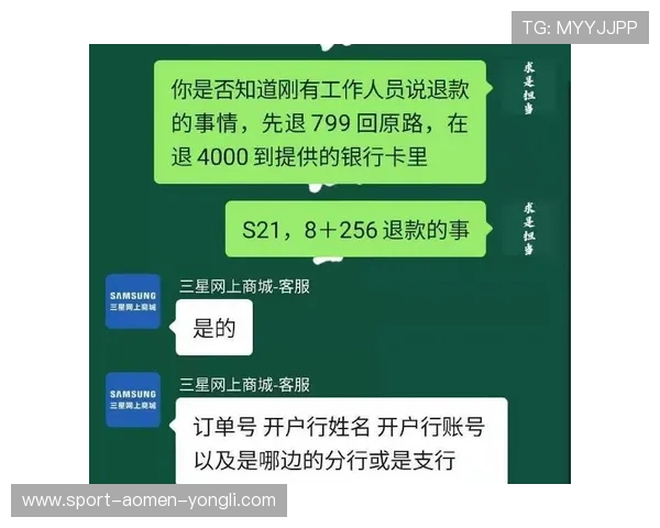 永利国际官网登录安全保障措施，保障用户信息与资金安全无忧