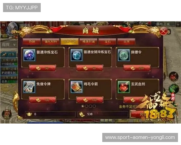 永利官方技巧详解,帮助玩家优化操作实现游戏收益最大化 永利官方技巧详解,帮助玩家优化操作实现游戏收益最大化