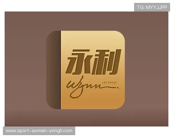 永利官网下载最新版本，快速下载安装指南与详细步骤