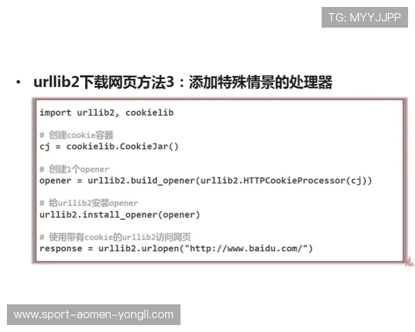 永利官网入口最新登录入口地址,快速访问方法全解析让你无忧体验 永利官网入口最新登录入口地址,快速访问方法全解析让你无忧体验