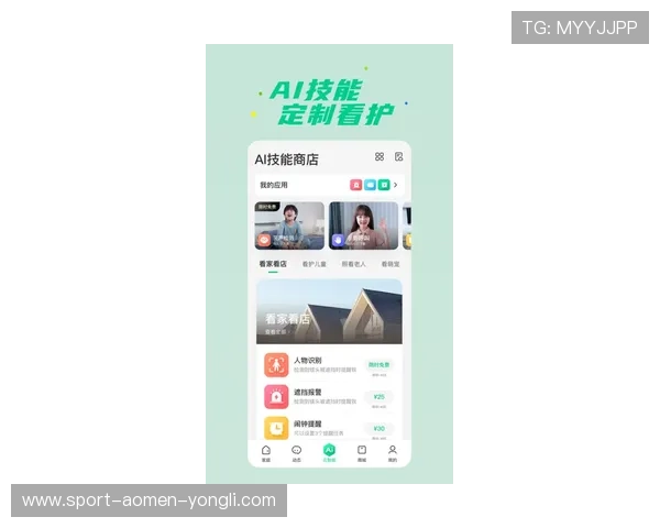 永利总站官方网站为用户提供安全可靠的在线游戏体验和丰富的优惠活动