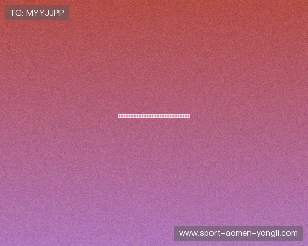 永利平台官网最新官方入口,安全可靠的在线娱乐体验尽在这里 永利平台官网最新官方入口,安全可靠的在线娱乐体验尽在这里