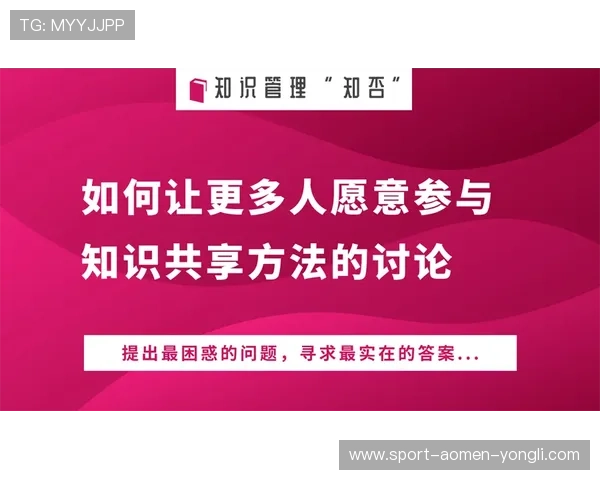 永利澳门官方最新优惠活动信息及时发布，助你享受更多福利
