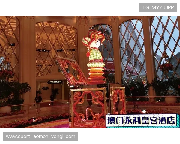 永利皇宫在线6133官网最新优惠活动,丰富奖励等你来领取 永利皇宫在线6133官网最新优惠活动,丰富奖励等你来领取