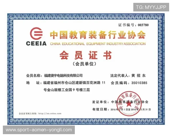 永利集团会员注册官网官方入口，轻松注册成为会员享受专属优惠