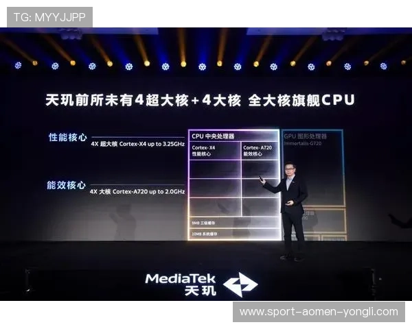 永利集团旗舰厅客户端官网多样化的游戏选择，满足不同玩家的娱乐需求，尽情体验丰富玩法