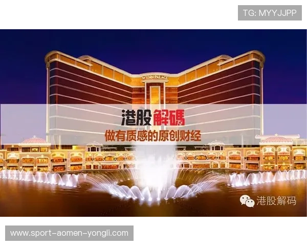 永利集团官网入口常见问题解答，帮助新用户快速上手永利平台