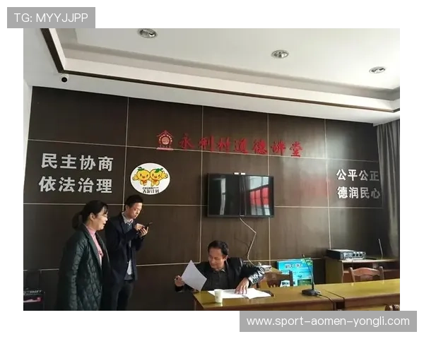 永利集团积极履行社会责任推动企业可持续发展 永利集团积极履行社会责任推动企业可持续发展