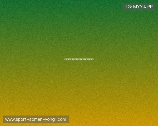 澳門永利皇宫备用平台安全稳定保障方案全面解析 澳門永利皇宫备用平台安全稳定保障方案全面解析