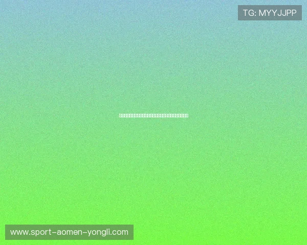 澳門永利皇宫登录：多设备登录方式介绍确保你随时随地畅玩