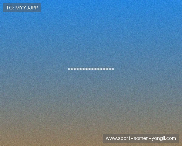 澳门娱乐网最新娱乐资讯带你了解澳门娱乐圈的精彩瞬间与明星动态