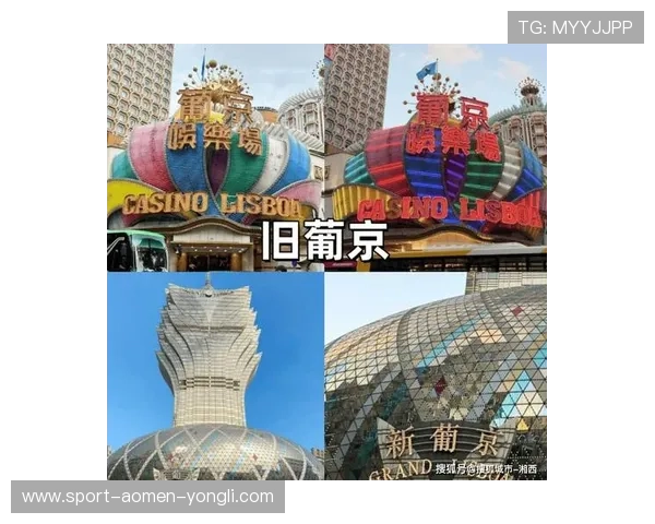 澳门有名气赌场的最新优惠活动与促销信息一手掌握，享受更多福利