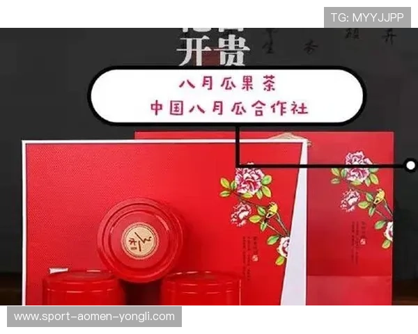 澳门永利会员专属生日礼遇，送上特别的祝福与豪华礼品