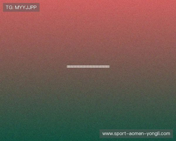 澳门永利旗舰网站注册流程指南新手快速注册成为会员的详细步骤