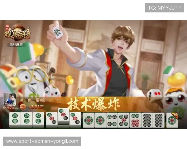 2024年88棋牌官网最新版免费下载，海量游戏资源一站式体验