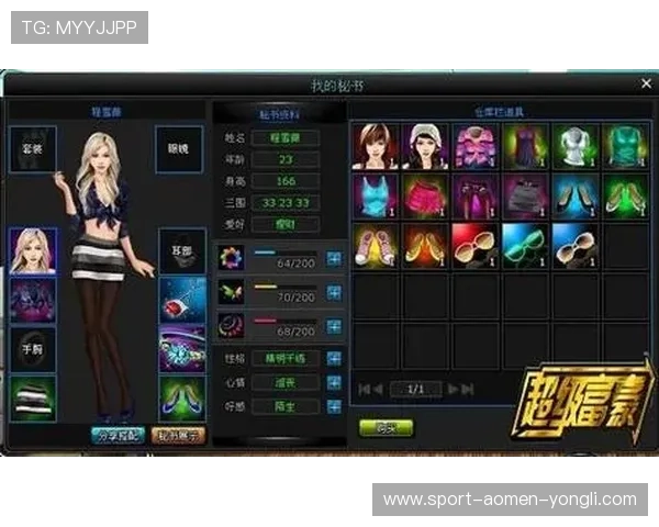 君澜娱乐用户服务体系全面优化为玩家提供更贴心的在线支持与保障