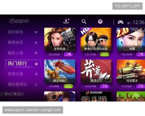 安全可靠的角子机游戏app平台，保障玩家资金安全与游戏公平性