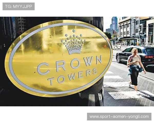 新濠国际发展有限公司的企业历史沿革与发展里程碑回顾 新濠国际发展有限公司的企业历史沿革与发展里程碑回顾