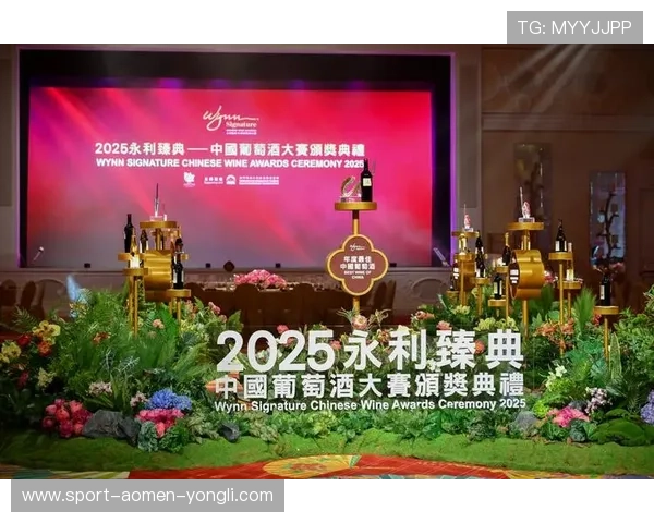 永利中国官网官方平台详细介绍永利集团的品牌历史与发展战略 永利中国官网官方平台详细介绍永利集团的品牌历史与发展战略