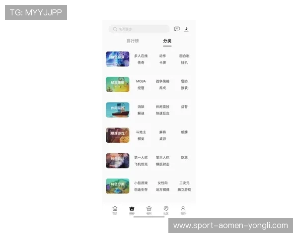 永利在线app安全可靠，提供多样化游戏体验满足不同玩家需求
