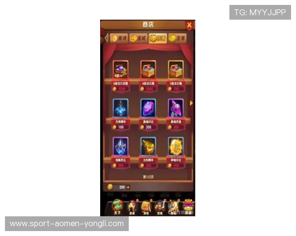 永利官网中心汇聚丰富的游戏攻略和技巧分享,帮助玩家提升游戏水平和获胜几率 永利官网中心汇聚丰富的游戏攻略和技巧分享,帮助玩家提升游戏水平和获胜几率