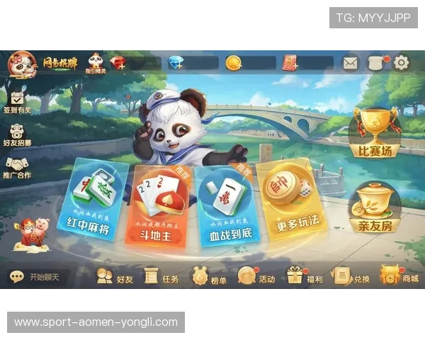 永利棋牌真人官网新手入门攻略,帮助玩家快速上手体验真人棋牌游戏乐趣 永利棋牌真人官网新手入门攻略,帮助玩家快速上手体验真人棋牌游戏乐趣