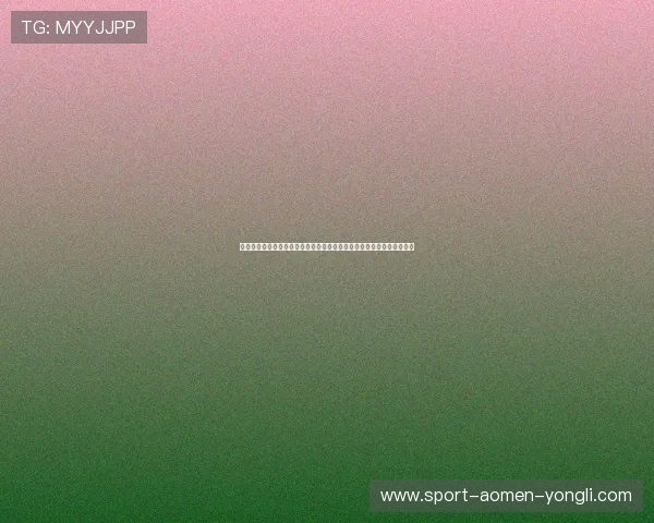 永利棋牌优惠活动不断，丰富奖励助力玩家提升游戏体验与赢取更多福利