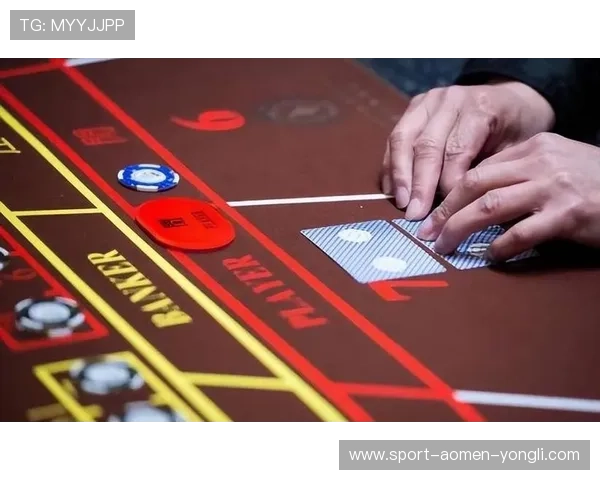 永利澳门集团官网帮助用户轻松掌握赌场游戏规则、充值提现及安全保障措施