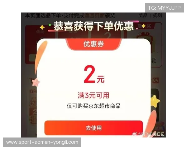 永利网页版最新优惠活动,丰富奖励让你玩得更尽兴享受更多福利 永利网页版最新优惠活动,丰富奖励让你玩得更尽兴享受更多福利