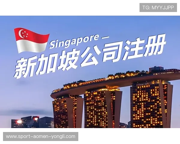 澳门利澳真人版会员注册流程详解帮助玩家快速完成注册并享受优质游戏体验