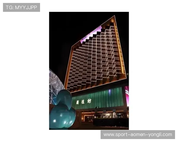 澳门兰桂坊娱乐场周边交通指南及最佳住宿推荐助你轻松规划行程