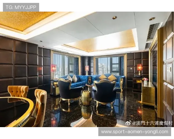 澳门十六浦索菲特酒店详细地址及周边配套设施介绍，为您的澳门之旅提供全面参考