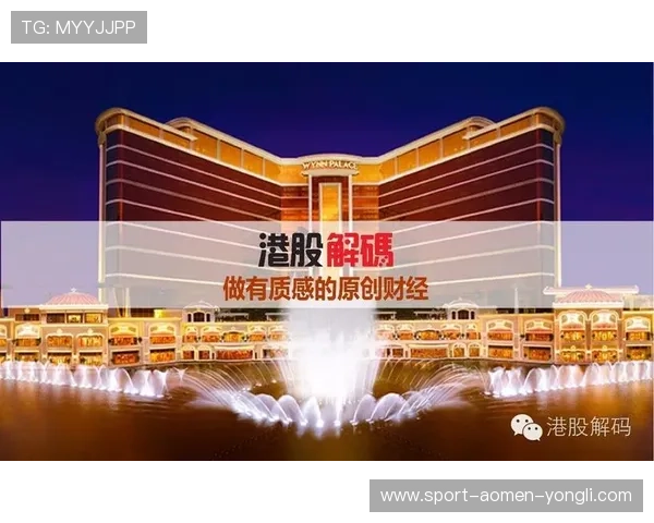 澳门永利手机版下载安装指南，详细步骤帮助新手快速注册畅玩精彩游戏内容