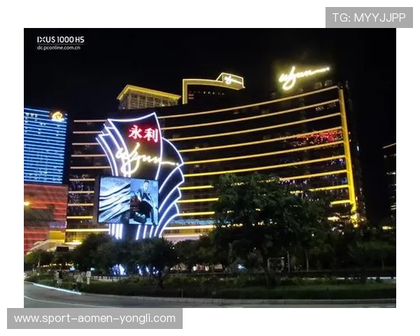 澳门永利旗舰平台最新优惠活动全面解析助你轻松赢取丰厚奖励