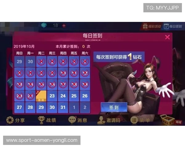 东方娱乐官网最新登录入口提供安全稳定的在线娱乐体验推荐 东方娱乐官网最新登录入口提供安全稳定的在线娱乐体验推荐