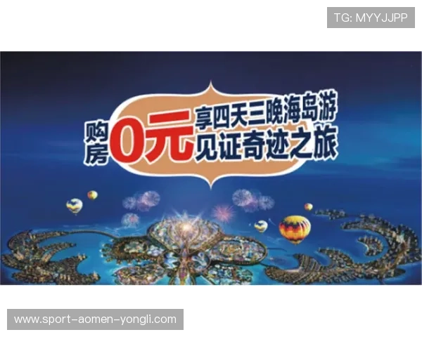 新濠天地菲律宾官网提供最新优惠活动和全面游戏介绍，助您轻松开启娱乐体验
