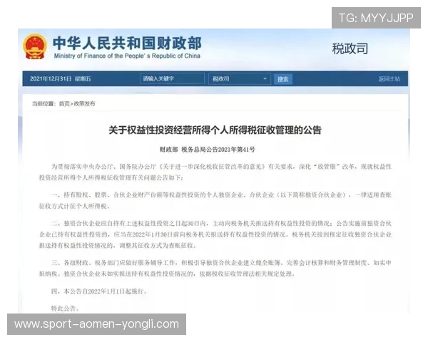 永利34511官网客户服务与常见问题解答，解决用户在使用中的疑难杂症