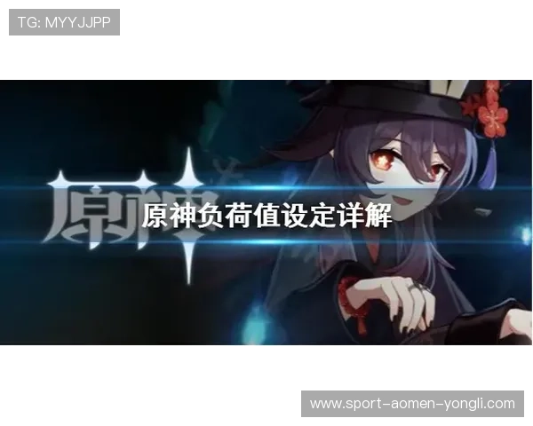 永利国际注册送攻略指南详解新手如何快速注册领取优惠福利提升游戏体验